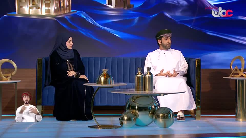 من عمان - الأحد 7 ديسمبر 2025م