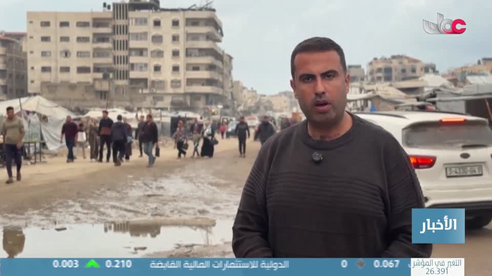 Show details-أخبار الحادية عشرة - الأحد 7 ديسمبر 2025م