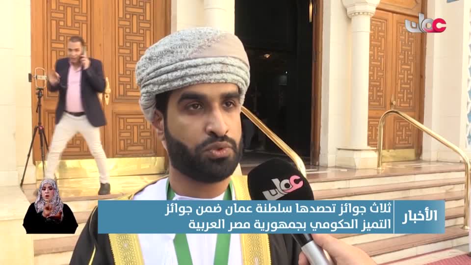 أخبار العاشرة - السبت 6 ديسمبر 2025م