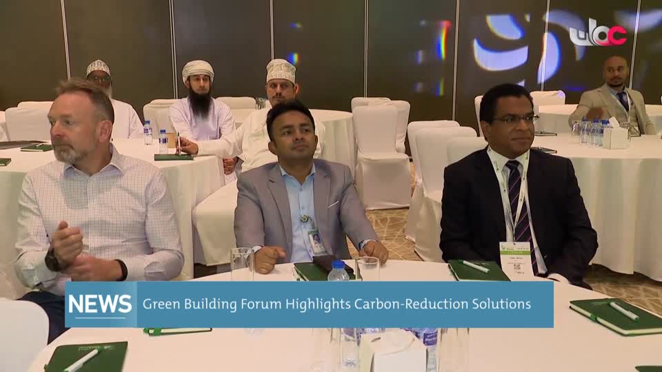 الأخبار باللغة الإنجليزية - الإثنين 8 ديسمبر 2025م