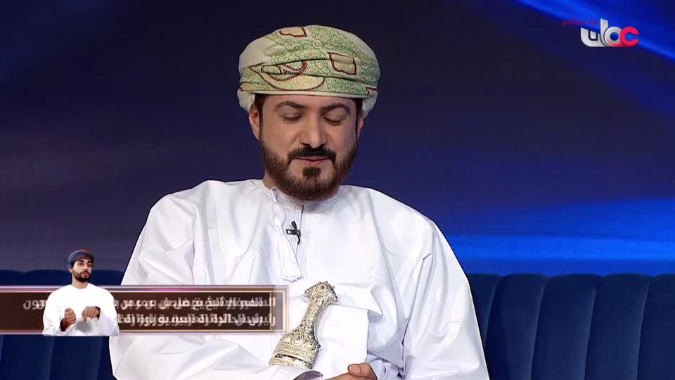 من عمان - الثلاثاء 9 ديسمبر 2025م