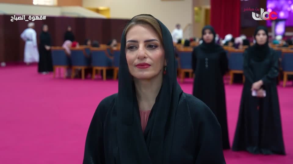 قهوة الصباح - الثلاثاء 9 ديسمبر 2025م