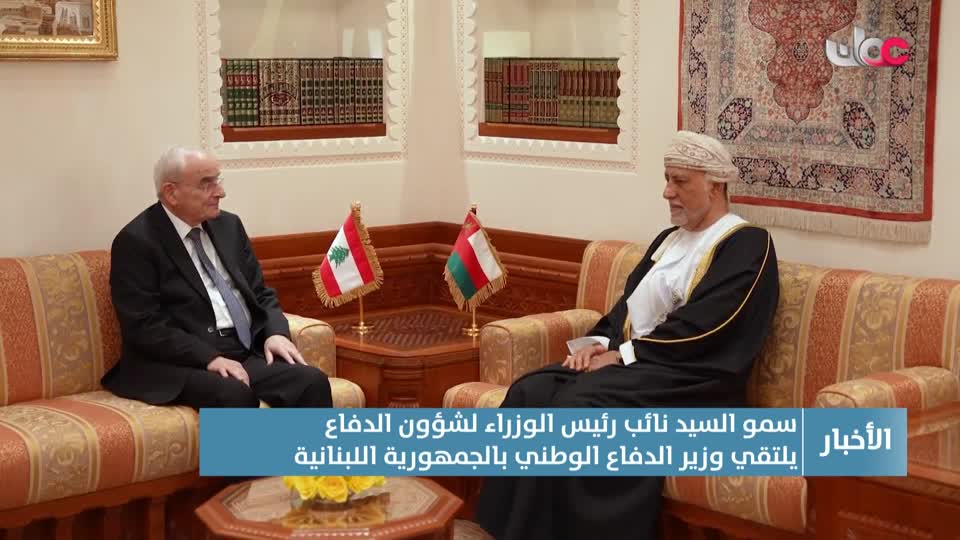 أخبار الخامسة - الأربعاء 10 ديسمبر 2025م