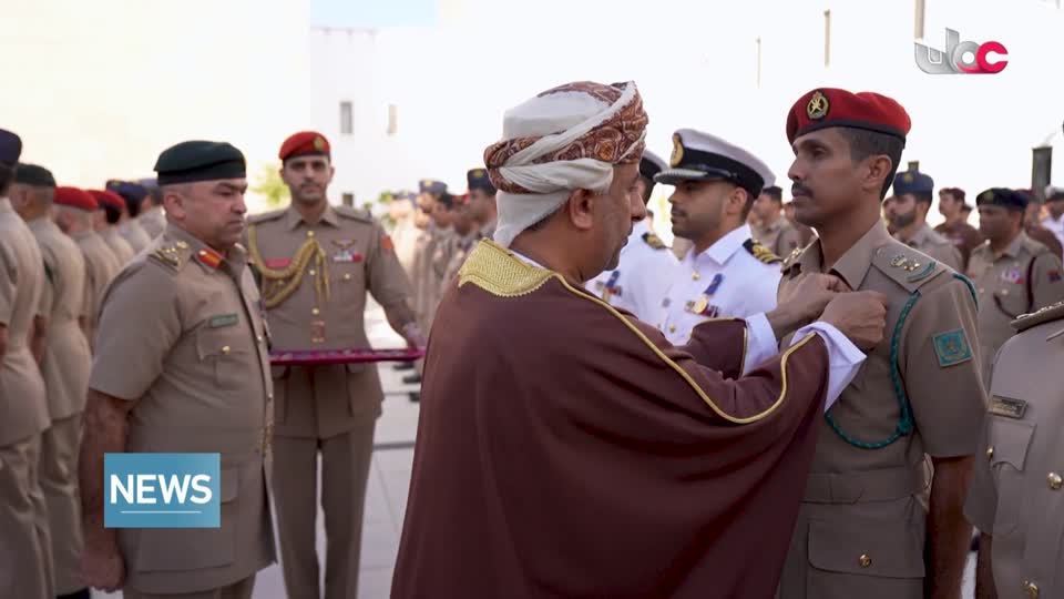 الأخبار باللغة الإنجليزية - الأربعاء 10 ديسمبر 2025م