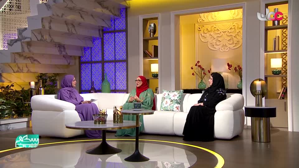 سكنى - الأشخاص ذوو الإعاقة - الأربعاء 10 ديسمبر 2025م