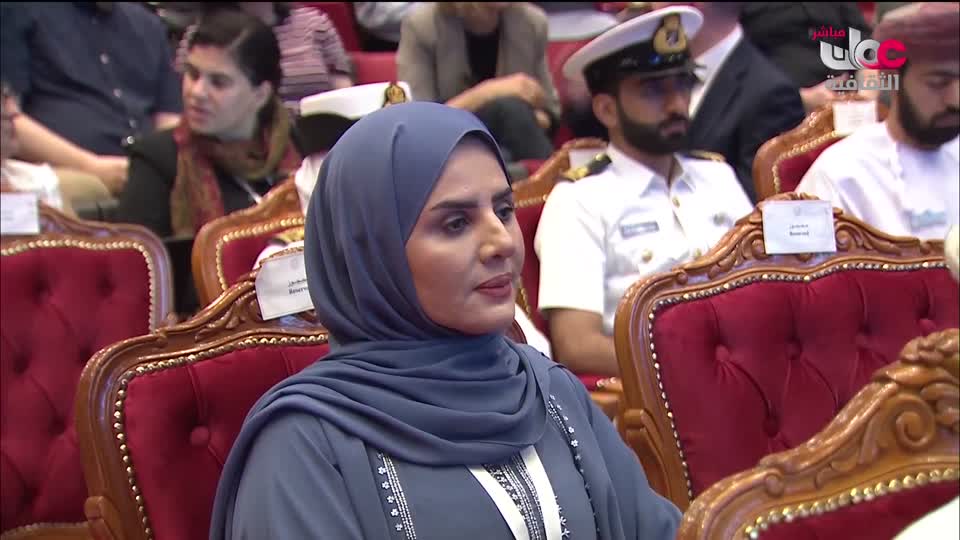 حفل افتتاح المؤتمر الدولي الثامن للجمعية الدولية لدراسات الترجمة والدراسات الثقافية بجامعة السلطان قابوس - الأربعاء 10 ديسمبر 2025م