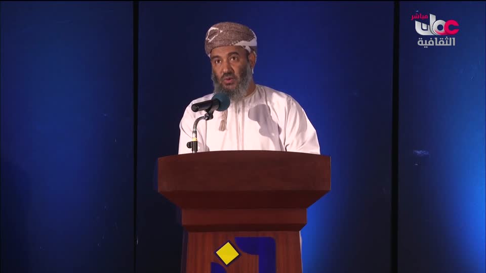 جائزة الجمعية العمانية للكتاب والأدباء للإبداع الأدبي والأنجاز الثقافي الدورة الـ 15 - الخميس 11 ديسمبر 2025م