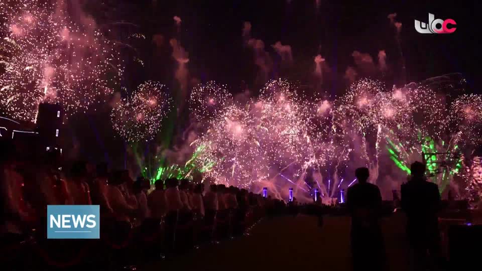 الأخبار باللغة الإنجليزية - الجمعة 12 ديسمبر 2025م