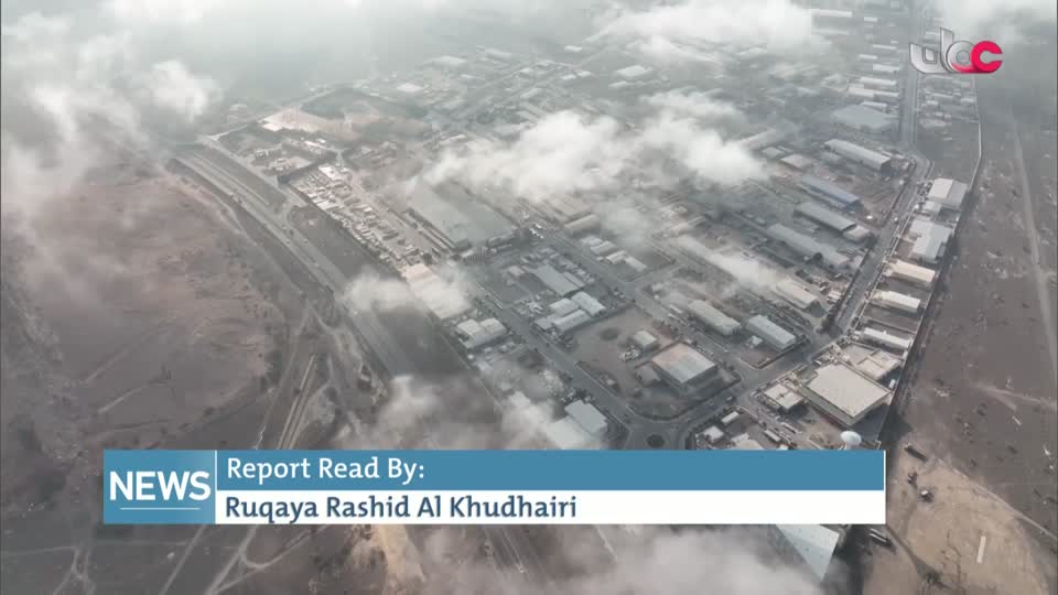 الأخبار باللغة الإنجليزية - السبت 13 ديسمبر 2025م