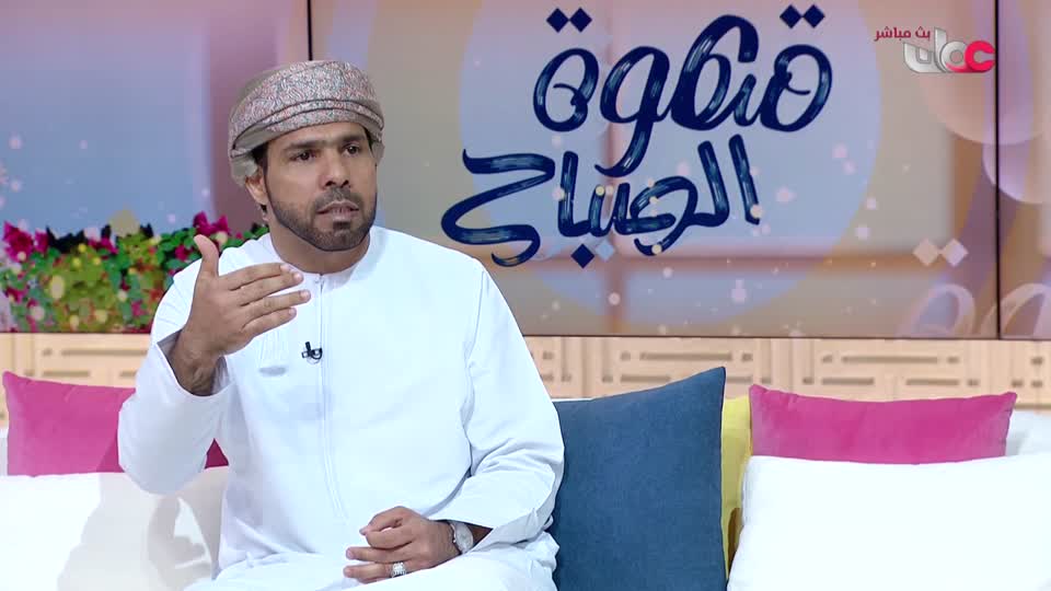 قهوة الصباح - الأحد 14 ديسمبر 2025م