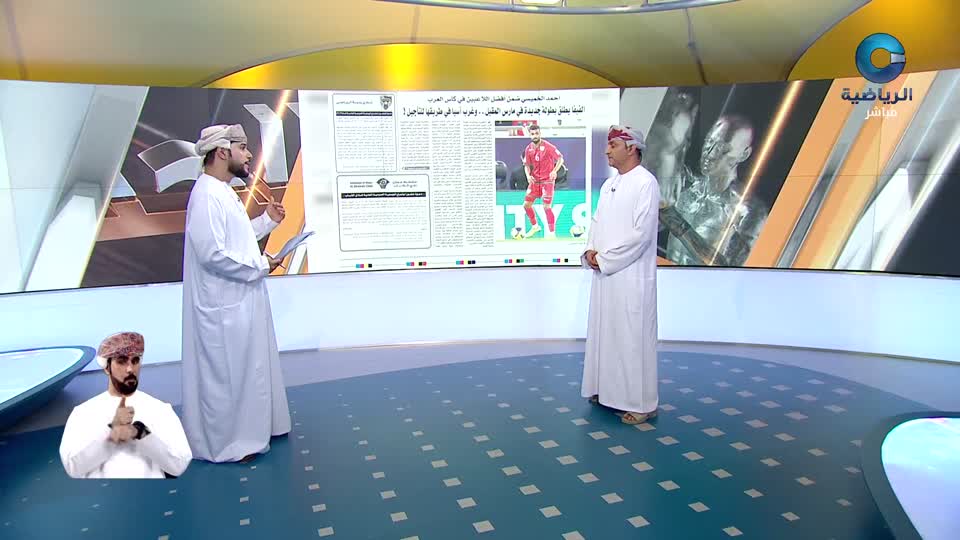 الحدث - الأحد 14 ديسمبر 2025م