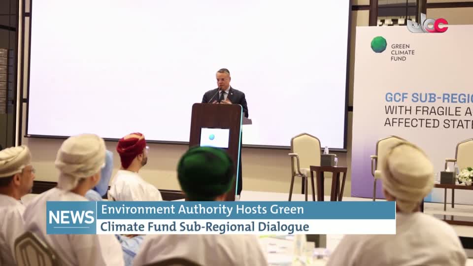 الأخبار باللغة الإنجليزية - الأحد 14 ديسمبر 2025م