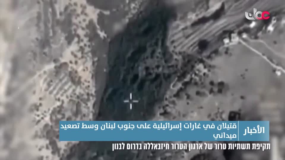 أخبار الحادية عشرة - الإثنين 15 ديسمبر 2025م