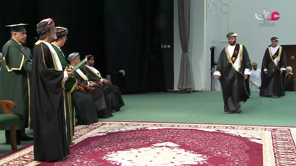 حفل تخريج الفوج الثاني من طلبة جامعة ظفار الدفعة الحادية والعشرين للعام الأكاديمي 2025 / 2026م - الإثنين 15 ديسمبر 2025م