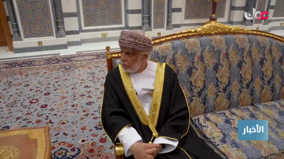 منح وسام عمان المدني من الدرجة الأولى ووسام تكريم من لدن جلالة السلطان المعظم - الإثنين 15 ديسمبر 2025م