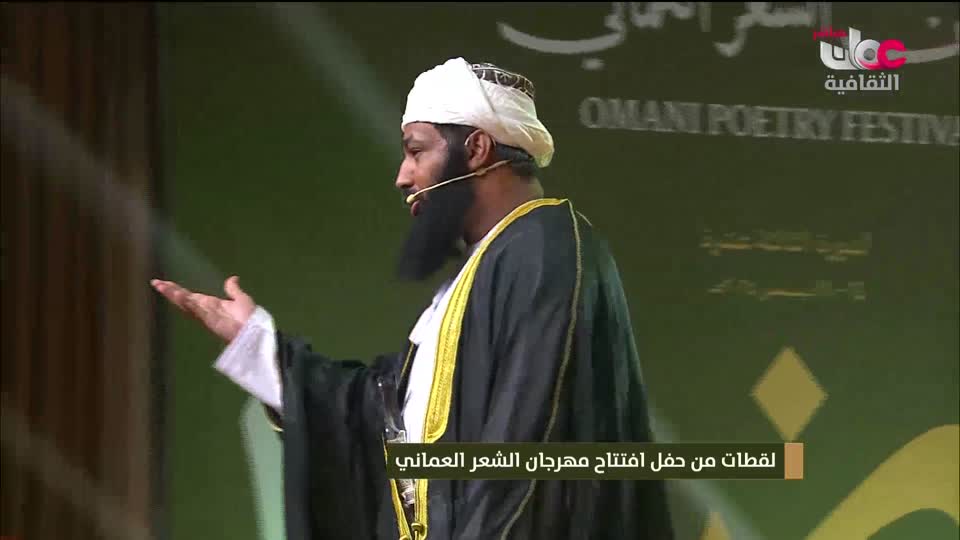 Show details-مجاز - الإثنين 15 ديسمبر 2025م