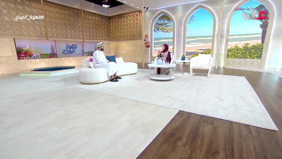 قهوة الصباح - الثلاثاء 12 ديسمبر 2025م