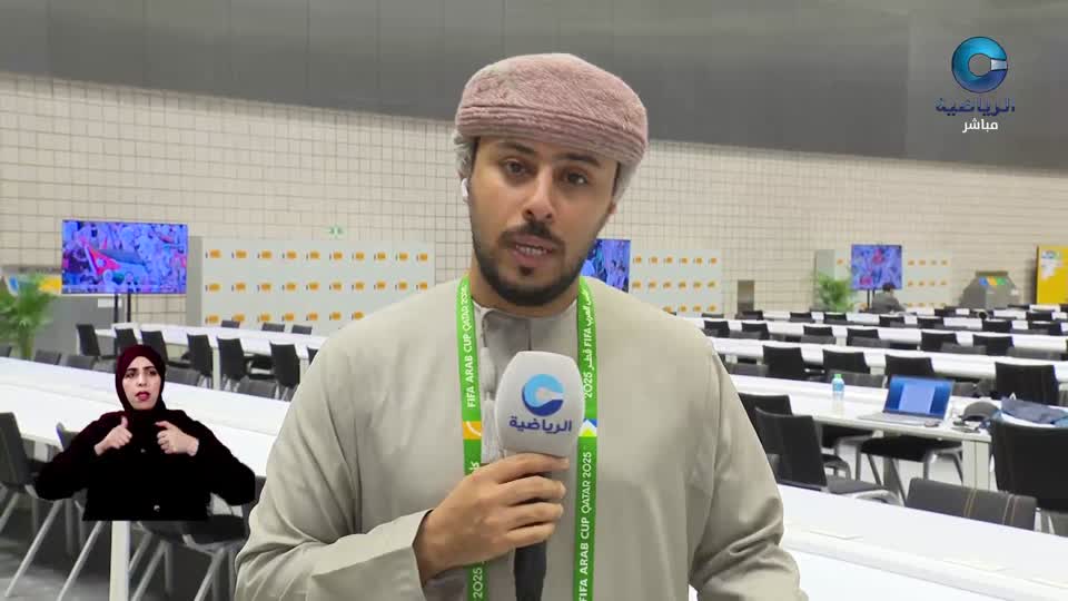 Show details-الحدث - الثلاثاء 16 ديسمبر 2025م