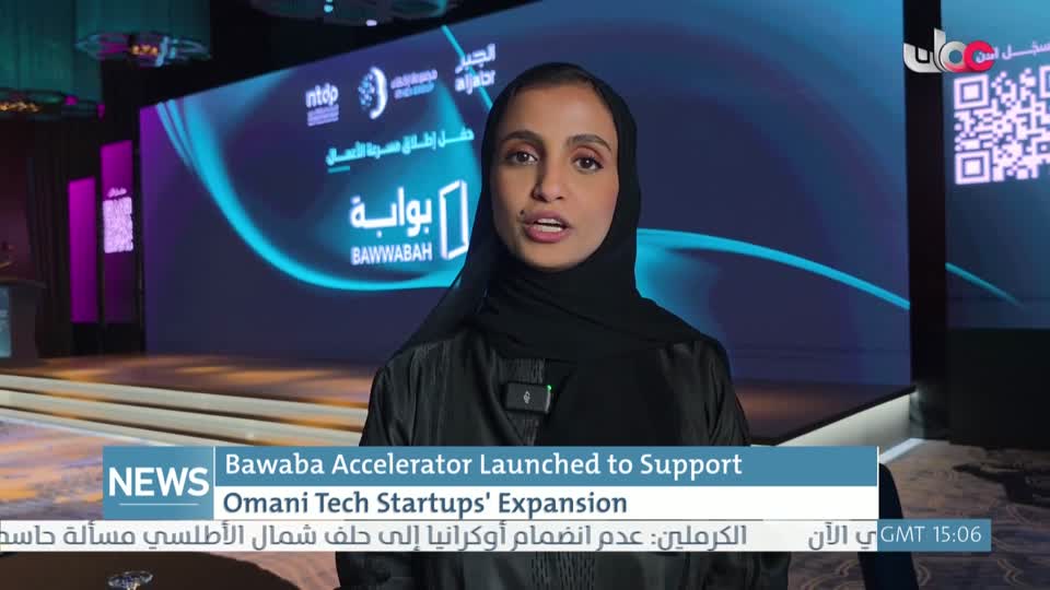 Show details-الأخبار باللغة الإنجليزية - الثلاثاء 16 ديسمبر 2025م