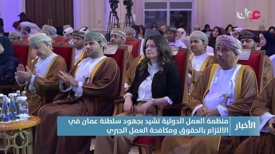 أخبار الحادية عشرة - الثلاثاء 16 ديسمبر 2025م