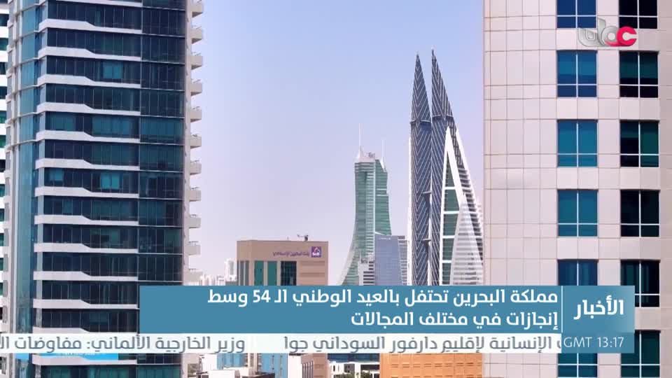 أخبار الخامسة - الثلاثاء 16 ديسمبر 2025م