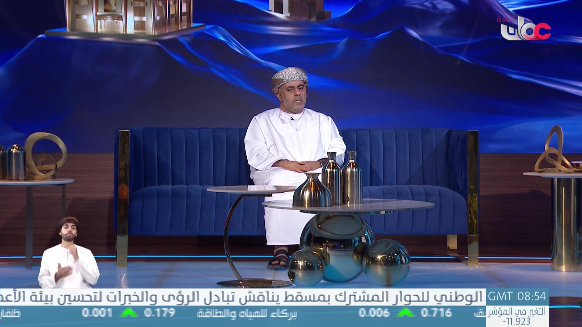 برنامج - من عمان 2025 - الحلقة 158