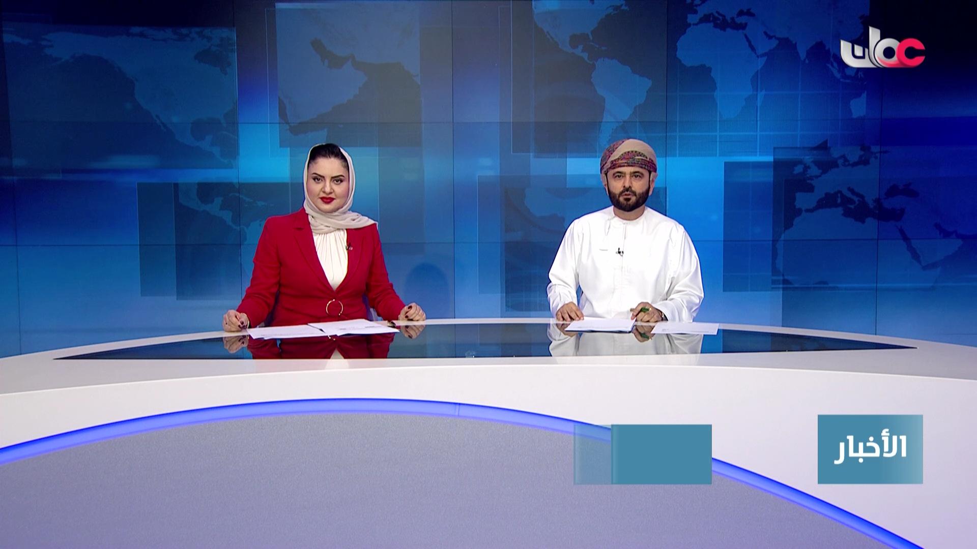 المسلسل الكرتوني - الاليون الصغار - الحلقة 21