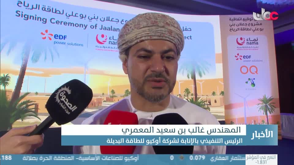 Show details-أخبار الحادية عشرة - الأربعاء 17 ديسمبر 2025م