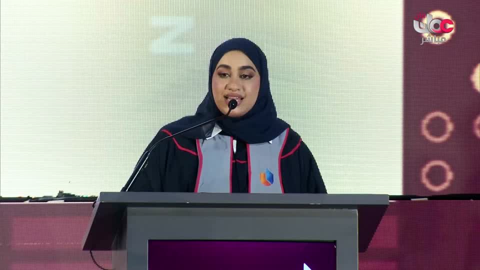 حفل تخريج طلبة جامعة التقنية والعلوم التطبيقية للعام الأكاديمي 2025/2026م إبر - صور 