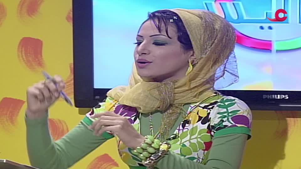 Show details-حواليس - الحلقة 2