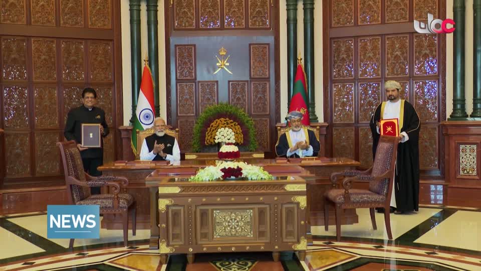 الأخبار باللغة الأنجليزية - الخميس 18 ديسمبر 2025م