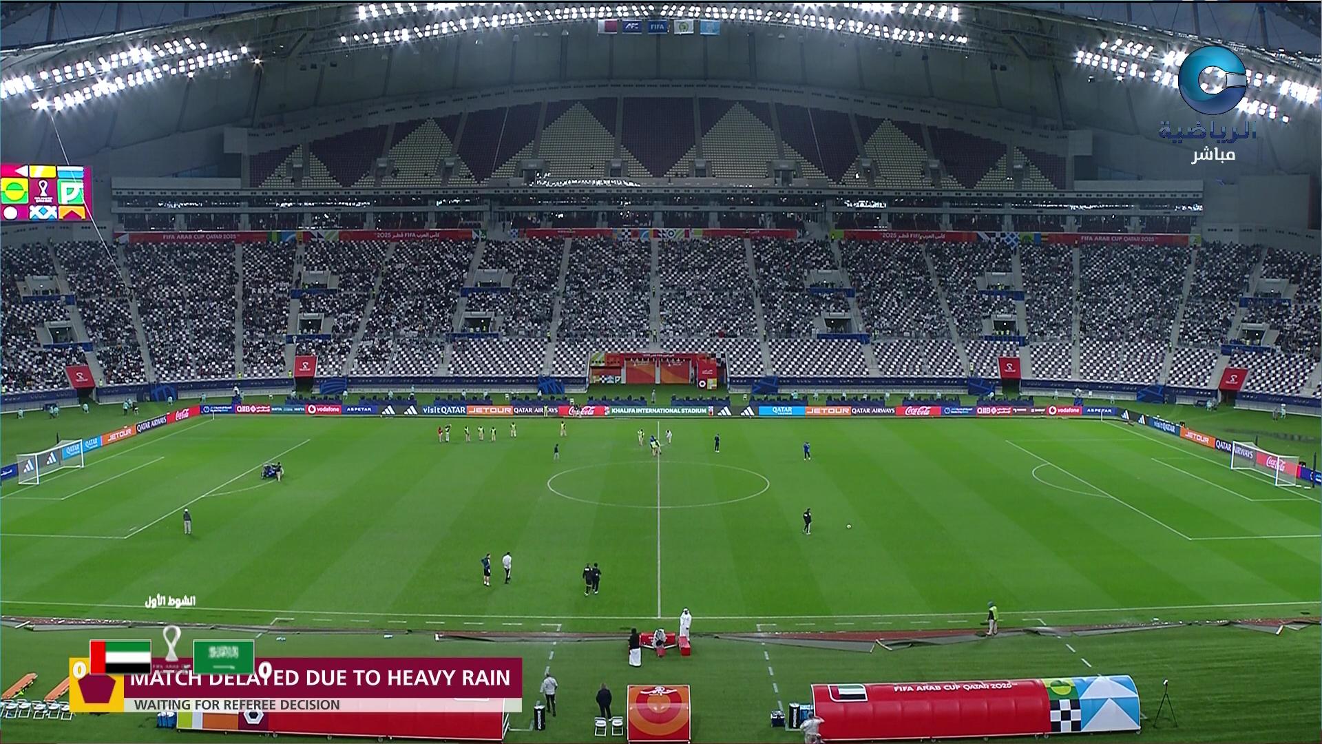 مباراة كأس العرب - المركز الثالث