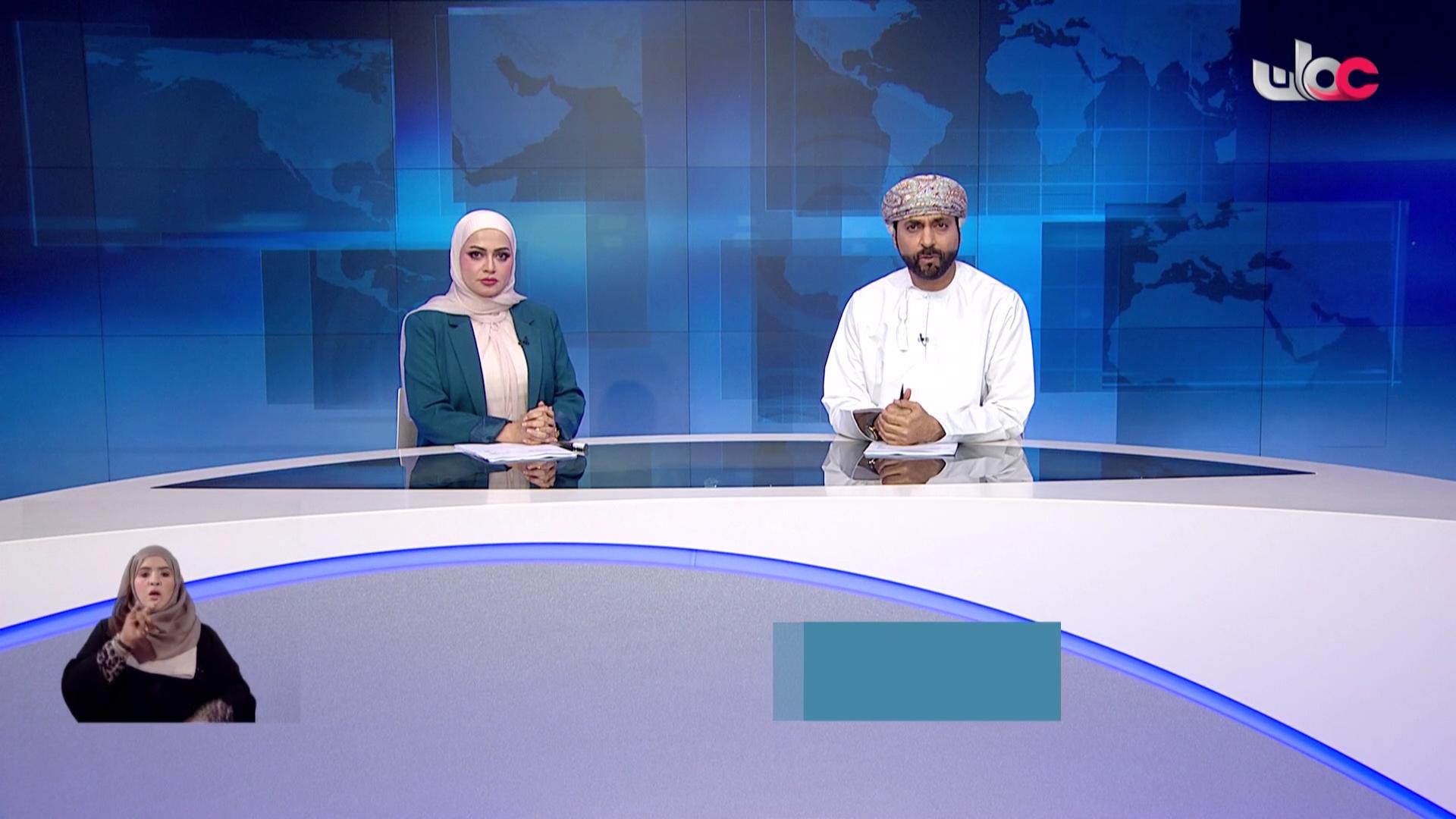 برنامج - من عمان 2025 - الحلقة 160