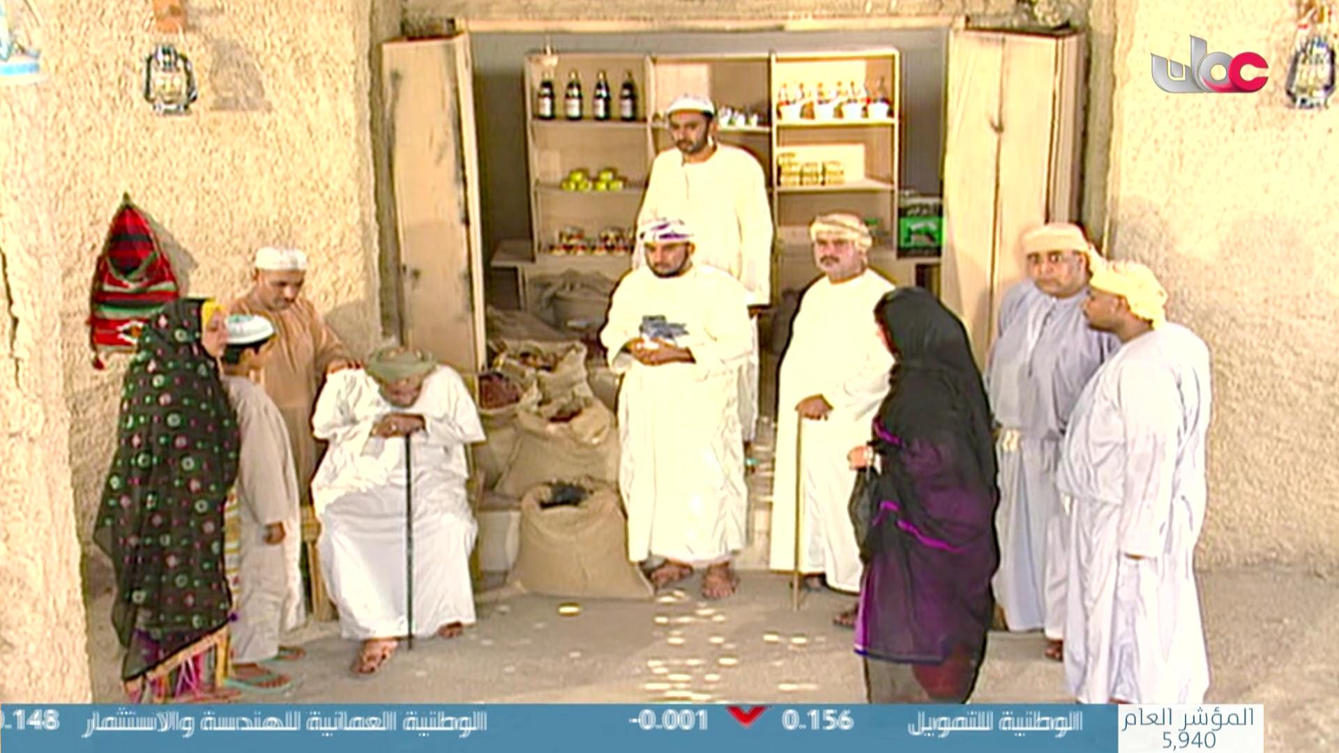 حلم السنين - الحلقة 15