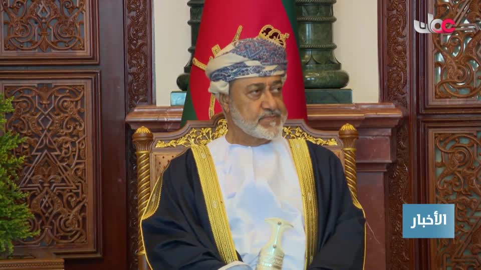 أخبار الخامسة - الخميس 18 ديسمبر 2025م