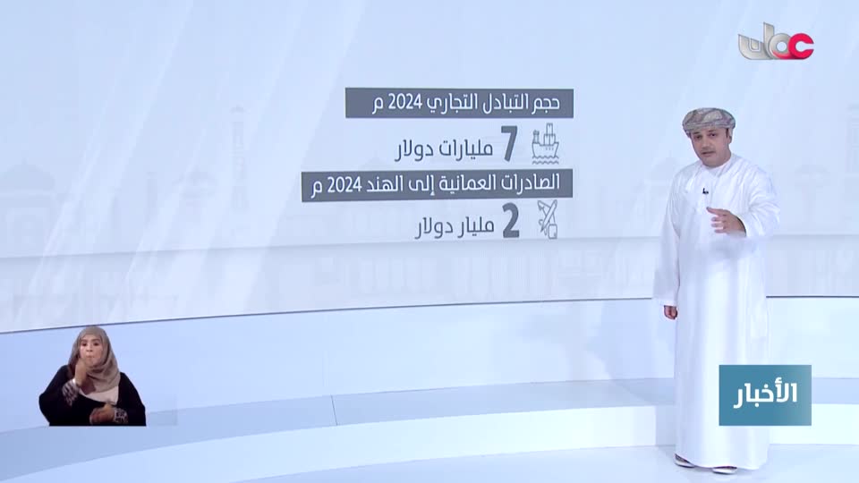 أخبار العاشرة - الخميس 18 ديسمبر 2025م