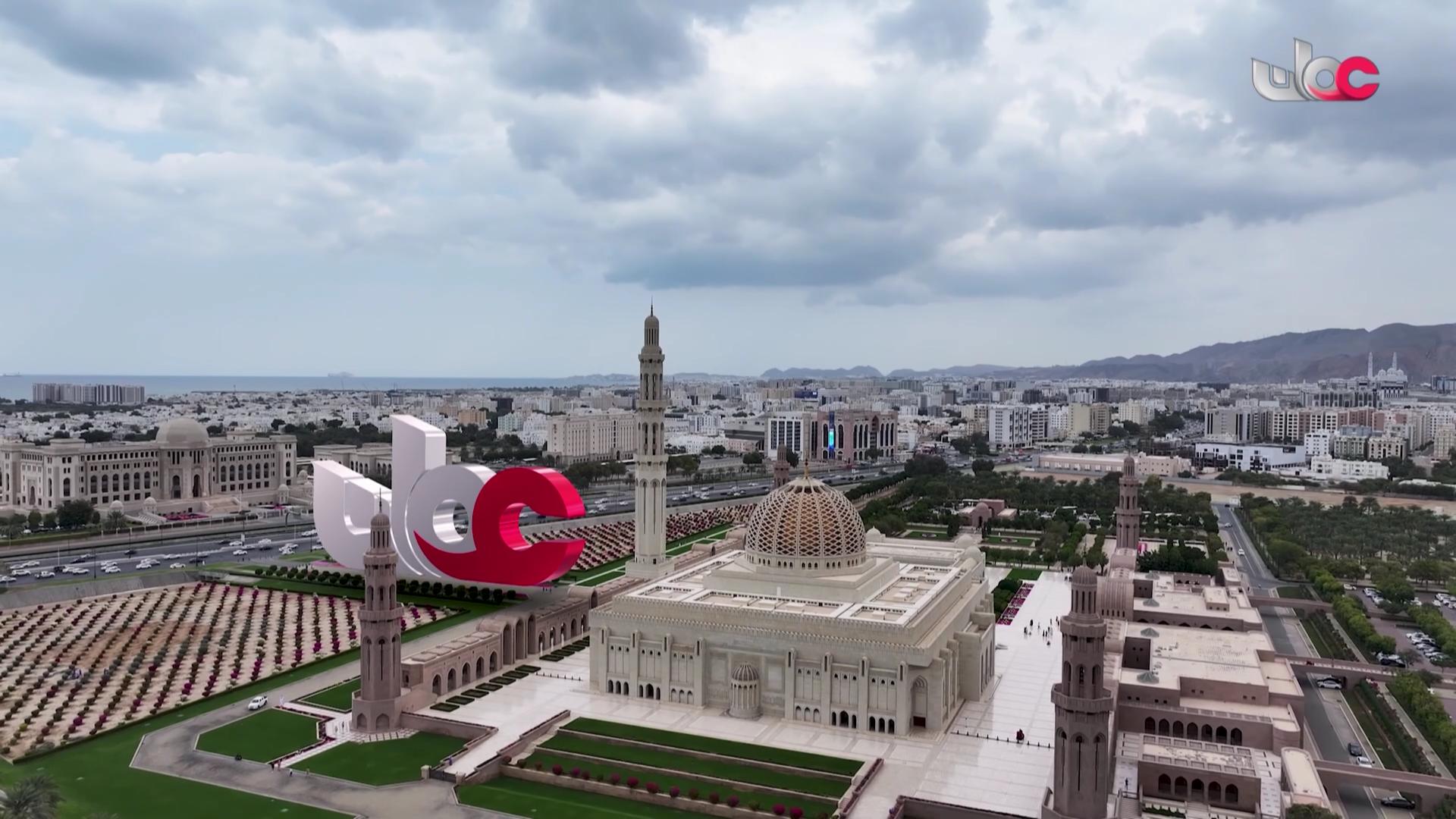 برنامج/منهاج