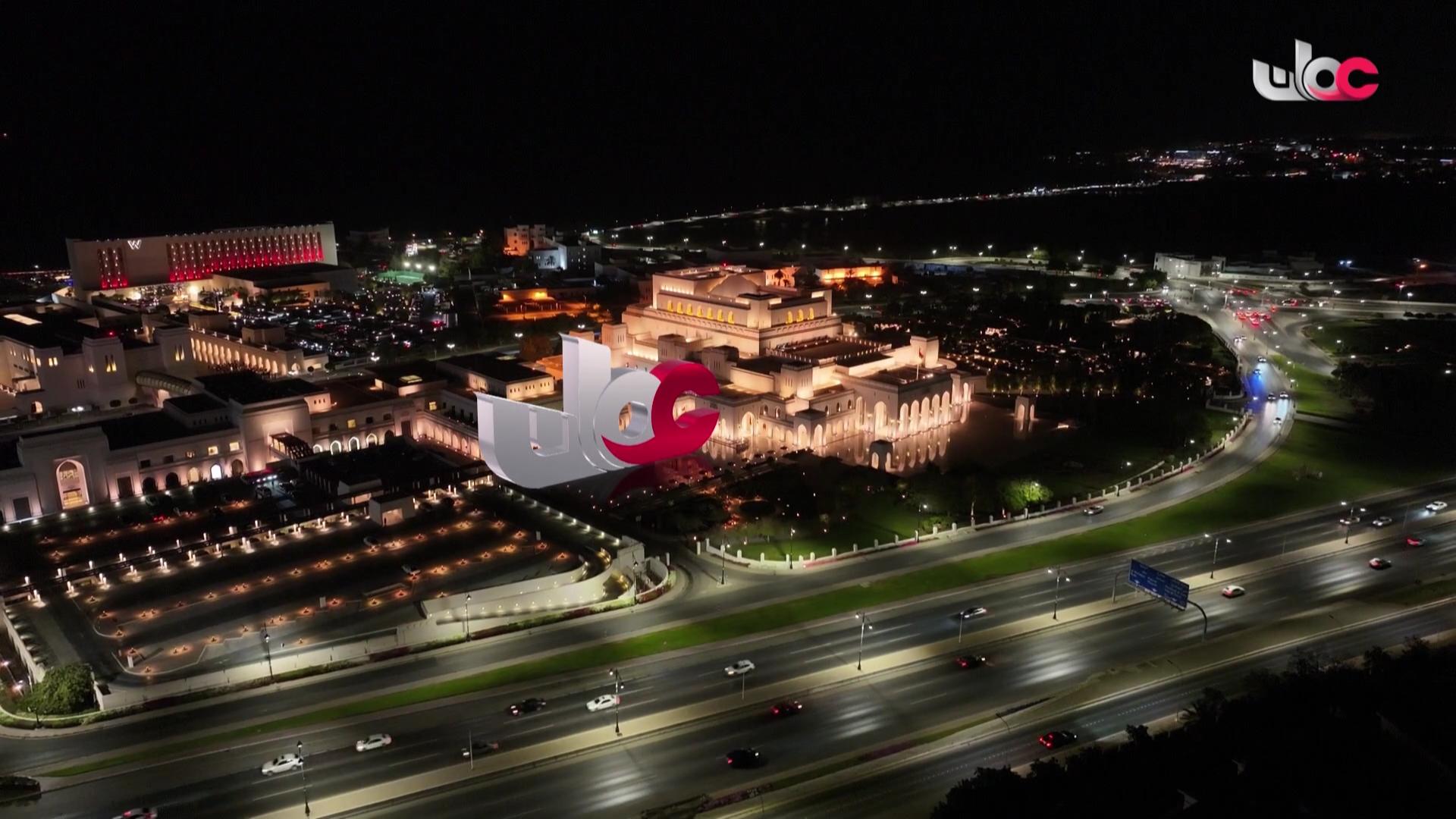 برنامج/سحر الاعماق