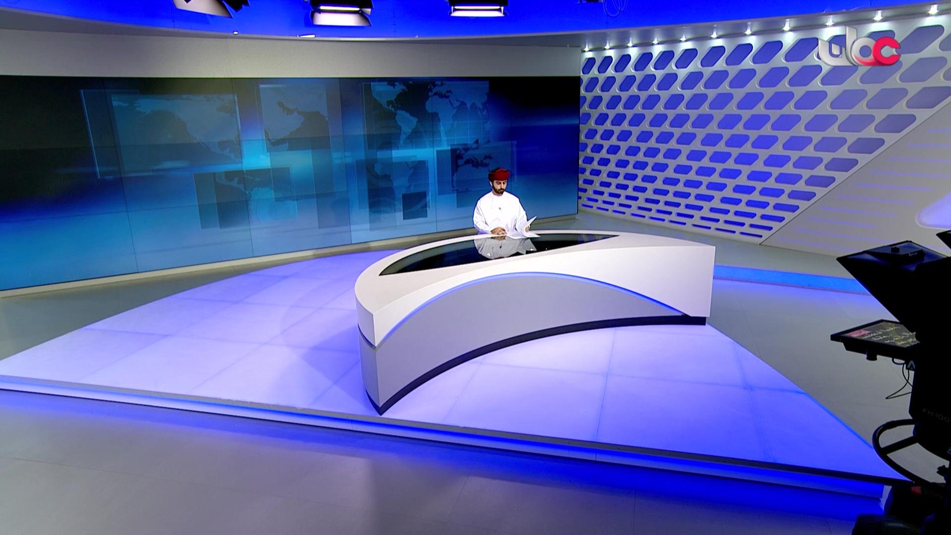 برنامج/قمرة