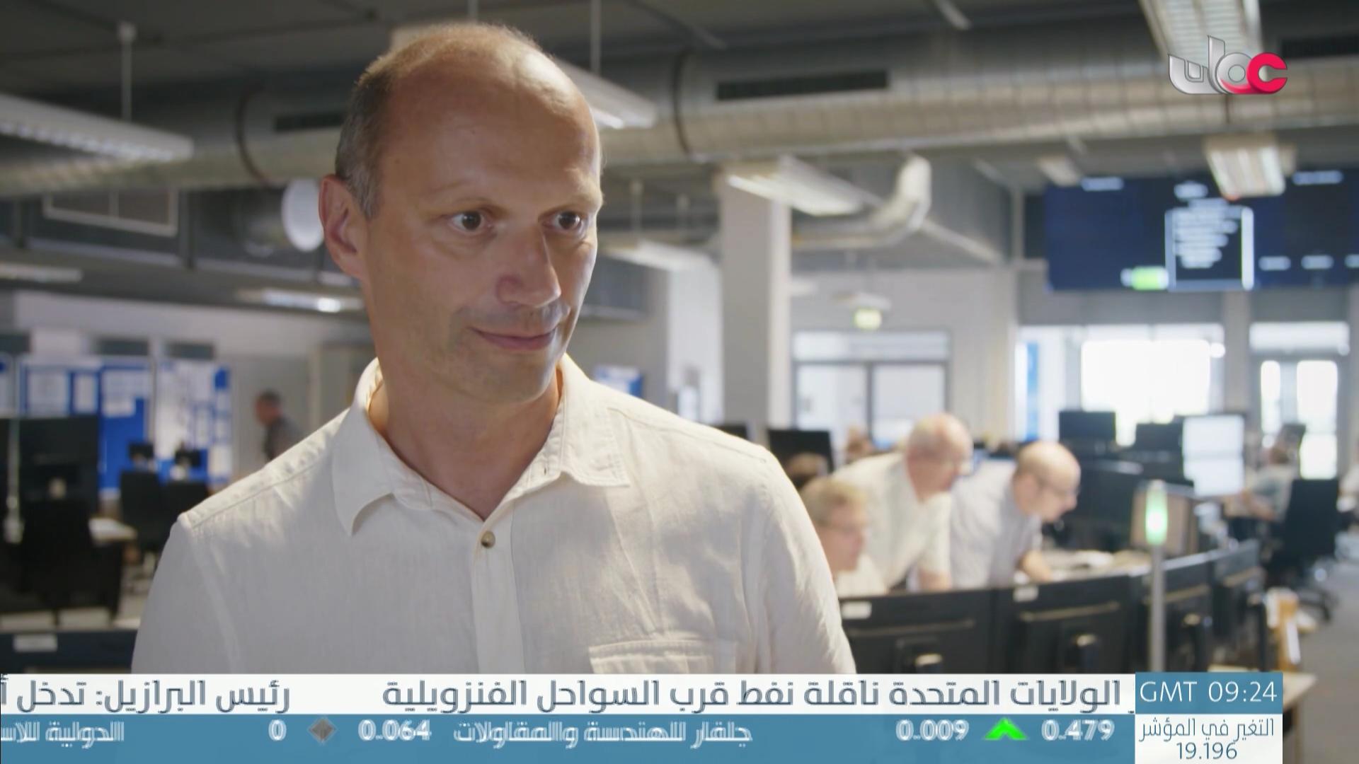 برنامج/طاقة الحياة