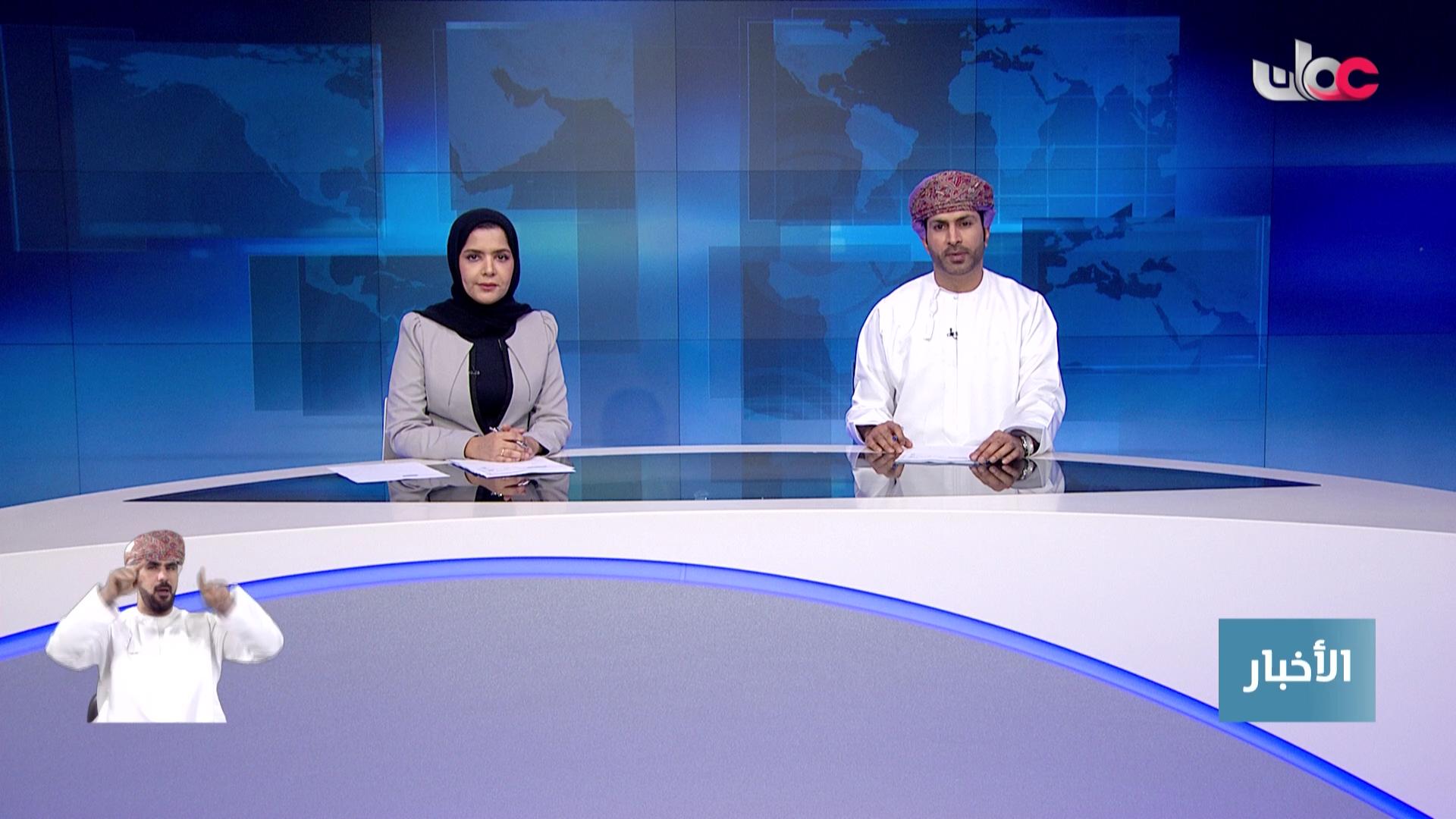 برنامج/سؤال أهل الذكر