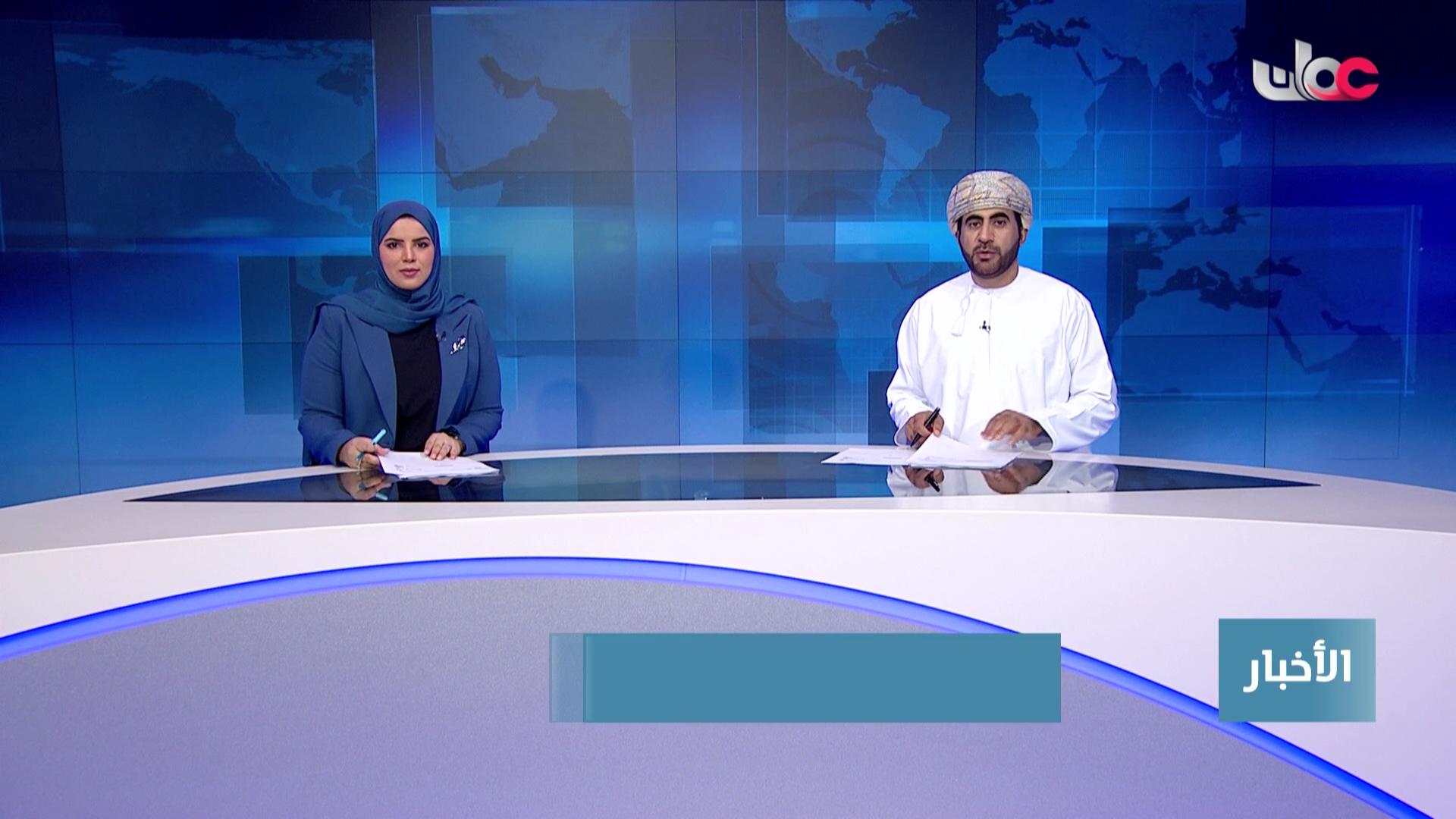 المسلسل الكرتوني - الاليون الصغار - الحلقة 25