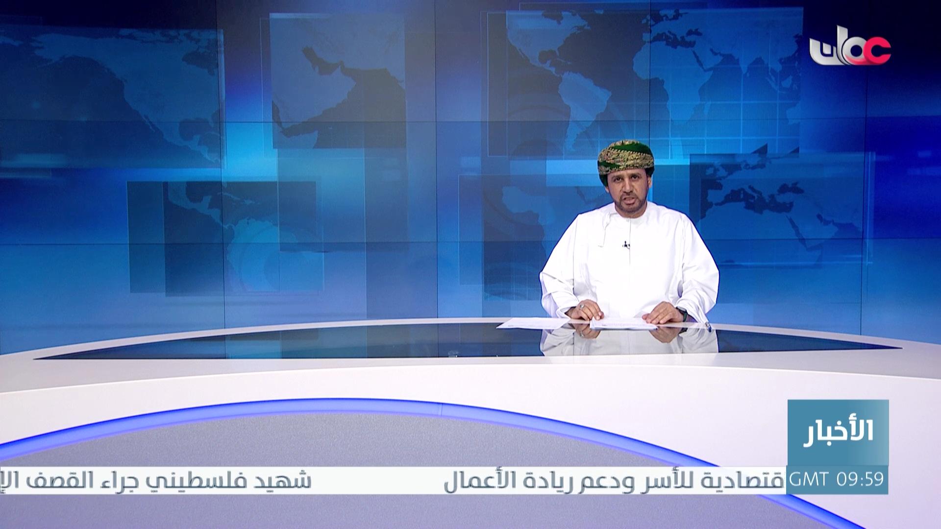 برنامج/متون