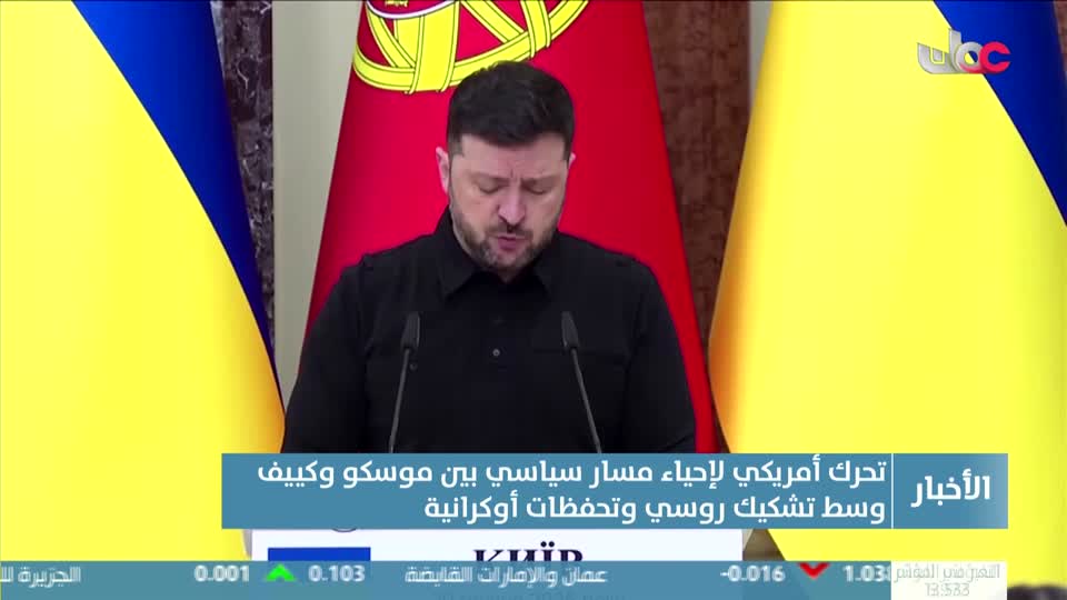 Show details-أخبار الحادية عشرة - الإثنين 22 ديسمبر 2025م