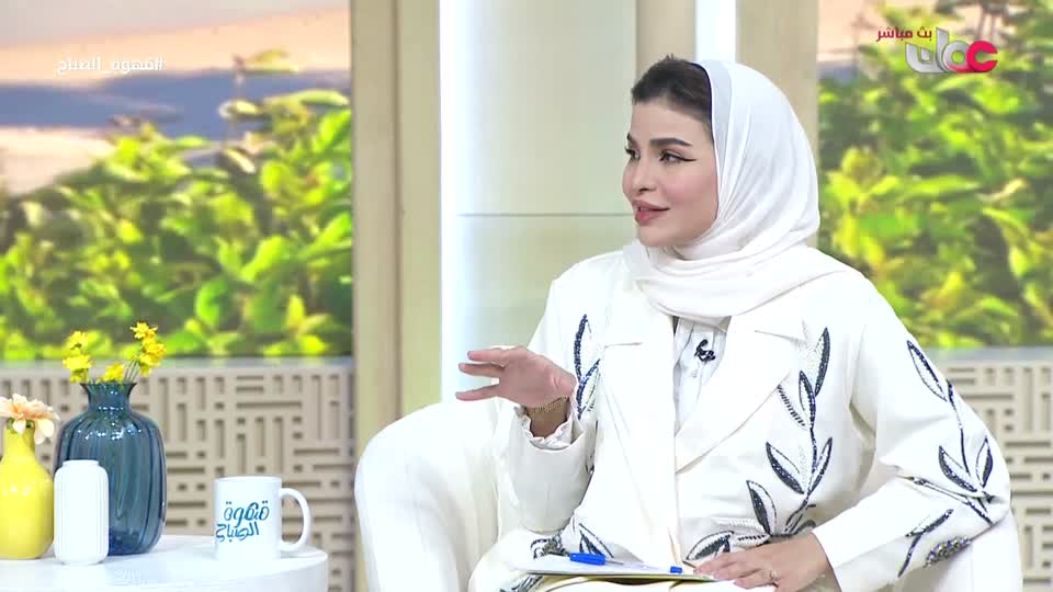 قهوة الصباح - الإثنين 22 ديسمبر 2025م