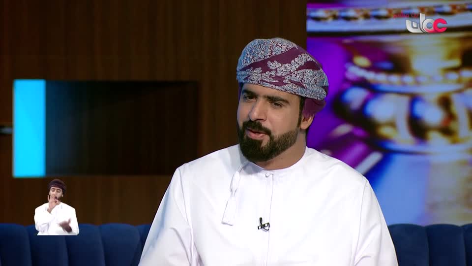 Show details-من عمان - الإثنين 22 ديسمبر 2025م