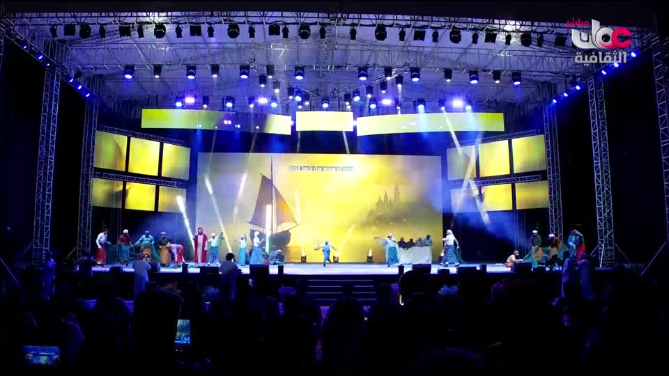 Show details-حفل افتتاح مهرجان صحار الرابع ٢٠٢٥ - الإثنين 22 ديسمبر 2025م