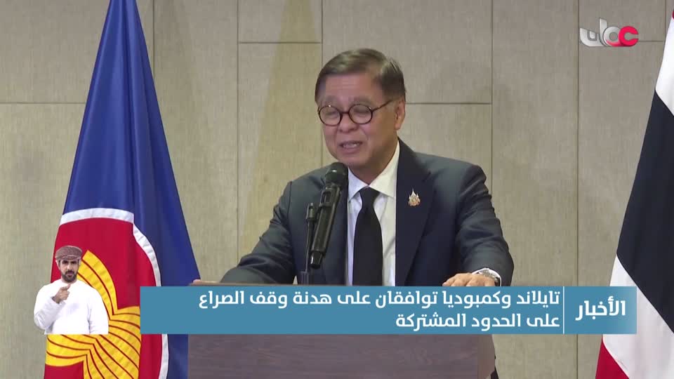 Show details-أخبار العاشرة - الإثنين 22 ديسمبر 2025م