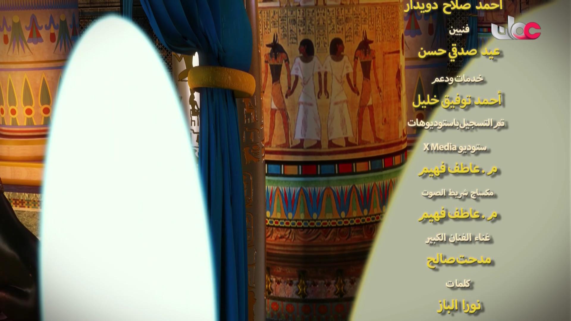 برنامج - نحو عالم اكثر اخضرارا - الحلقة 23