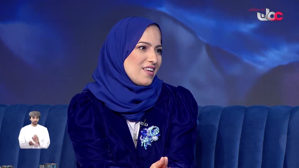 Show details-من عمان - الثلاثاء 23 ديسمبر 2025م